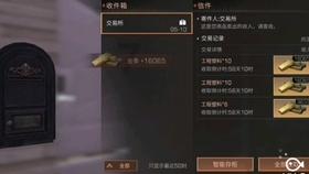 创富国际 cfd官方网站